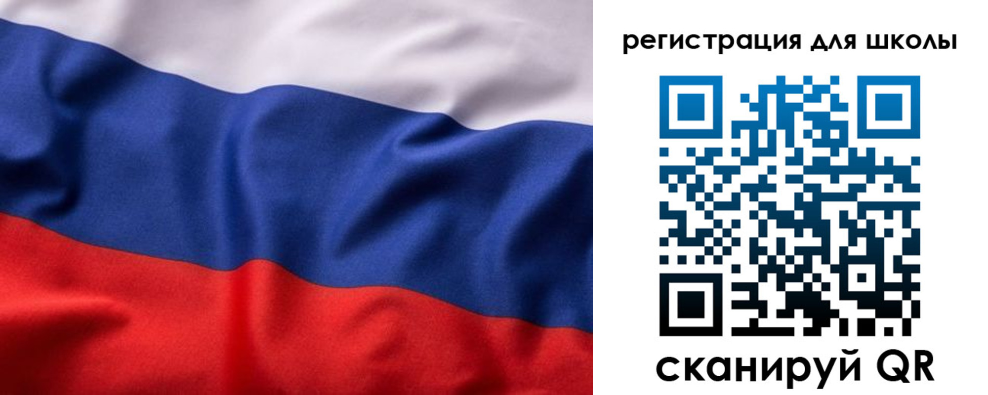 прописка для кредита в Дзержинске